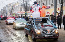 В Рыбинске прошло НаШествие Дедов Морозов