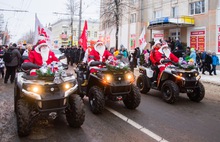 В Рыбинске прошло НаШествие Дедов Морозов