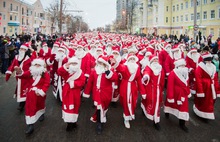 В Рыбинске прошло НаШествие Дедов Морозов