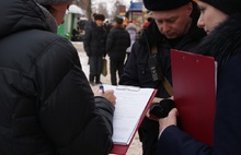 В Красноперекопском и Фрунзенском районах Ярославля прошел очередной рейд по незаконной торговле