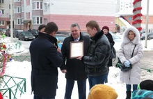 В Ярославле выбрали лучшее новогоднее убранство двора