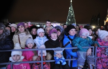 Фоторепортаж с празднования Нового года на Советской площади в Ярославле