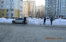 Три пешехода стали жертвами ДТП в Ярославле