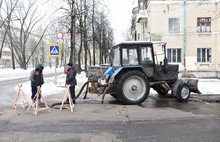 На улице Володарского в Ярославле устраняют аварию на тепловых сетях