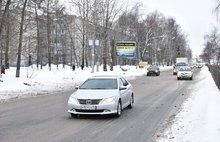 Коммунальная авария на проспекте Авиаторов в Ярославле устранена