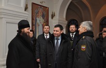Праздник Крещения Дмитрий Миронов встретил в Переславле-Залесском