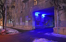Во дворах Ярославля подсветят более пятидесяти арок многоквартирных домов