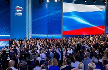 Ярославцы приняли участие в съезде «Единой России»