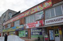 На Ленинградском проспекте в Ярославле борются с незаконной рекламой