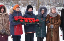 В Ярославле почтили память погибших при блокаде Ленинграда