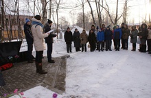 В Ярославле почтили память погибших при блокаде Ленинграда