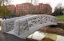 8 февраля, среда – доброе утро, Ярославль! В Испании появился первый в мире бетонный мост, напечатанный на 3D-принтере