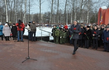 В Ярославле прошел митинг памяти солдат, погибших в Афганистане