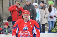 Дмитрий Миронов принял участие в матче, посвященном погибшей команде «Локомотив»