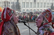 В Ярославле началась Главная Масленица страны