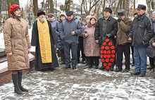 В Ярославле прошел митинг, посвященный Дню защитника отечества