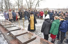 В Ярославле прошел митинг, посвященный Дню защитника отечества