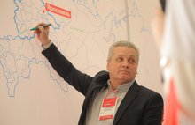 В Ярославле проходит форум Общественной палаты России «Сообщество»
