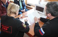 Уполномоченный по правам ребенка в Ярославской области ищет свидетелей