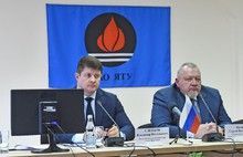 В Ярославле возродили Совет директоров города