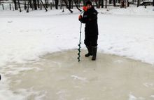 В Ярославле завершен сезон зимней рыбалки
