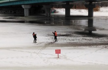 В Ярославле завершен сезон зимней рыбалки