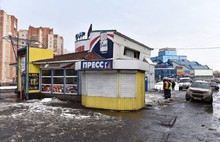 На Московском проспекте сносят продуктовый магазин «Парус»