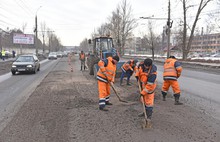 Владимир Слепцов проверил качество гарантийного ямочного ремонта