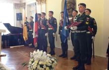 Дмитрий Миронов вручил знак мэра города Владимиру Слепцову