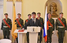 Владимир Слепцов официально вступил в должность мэра Ярославля
