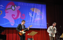 В Ярославле проходит фестиваль «Джаз над Волгой»