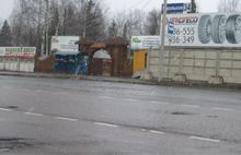 В Ярославле водитель автобуса зажал дверями женщину на выходе