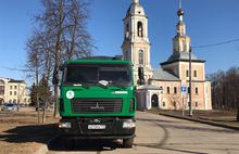 В Угличе вывозом твердых бытовых отходов займется новый оператор