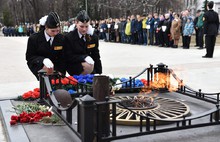 У Вечного огня в Ярославле открыли вахту памяти