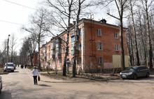 В Ярославле пройдут рейды по проверке газового оборудования