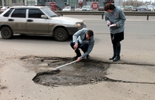 Активисты народного фронта составляли карту «убитых дорог» Ярославля