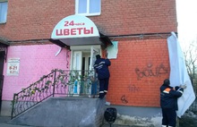 В Ярославле ликвидировано почти двести незаконных рекламных конструкций
