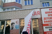 В Ярославле ликвидировано почти двести незаконных рекламных конструкций
