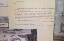 Народный фронт в Ярославле. 90-е возвращаются