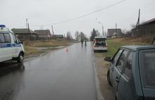 В Некрасовском сбитая автомобилем девочка попала в реанимацию