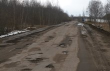 Прокуратура требует отремонтировать дорогу под Ярославлем