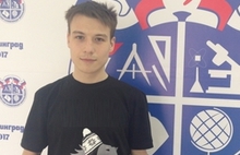 Победитель среди одиннадцатиклассников Егор Вепрев 
(лицей 2 г.Рыбинска)​
