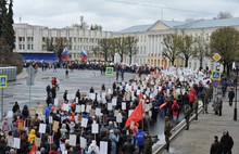 В строю «Бессмертного полка» прошли пятнадцать тысяч ярославцев