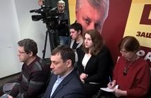 Анатолий Каширин принял участие во Всероссийской пресс-конференции «Социальные итоги -2016»