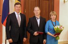 В Ярославской области одиннадцать семей удостоены медали «За верность родительскому долгу»