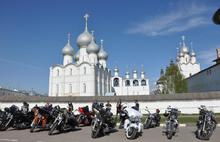 Мотопробег Moto Family Days – Yaroslavl собрал несколько сотен байкеров