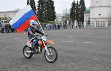 Мотопробег Moto Family Days – Yaroslavl собрал несколько сотен байкеров