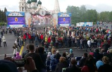 Ярославцы отпраздновали День города