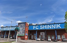 В Ярославле начинается реконструкция стадионов «Шинник» и «Славнефть»