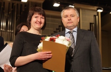 В Ярославской области вручили премии за достижения в области культуры